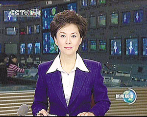 中国网新闻中心_传递中国价值