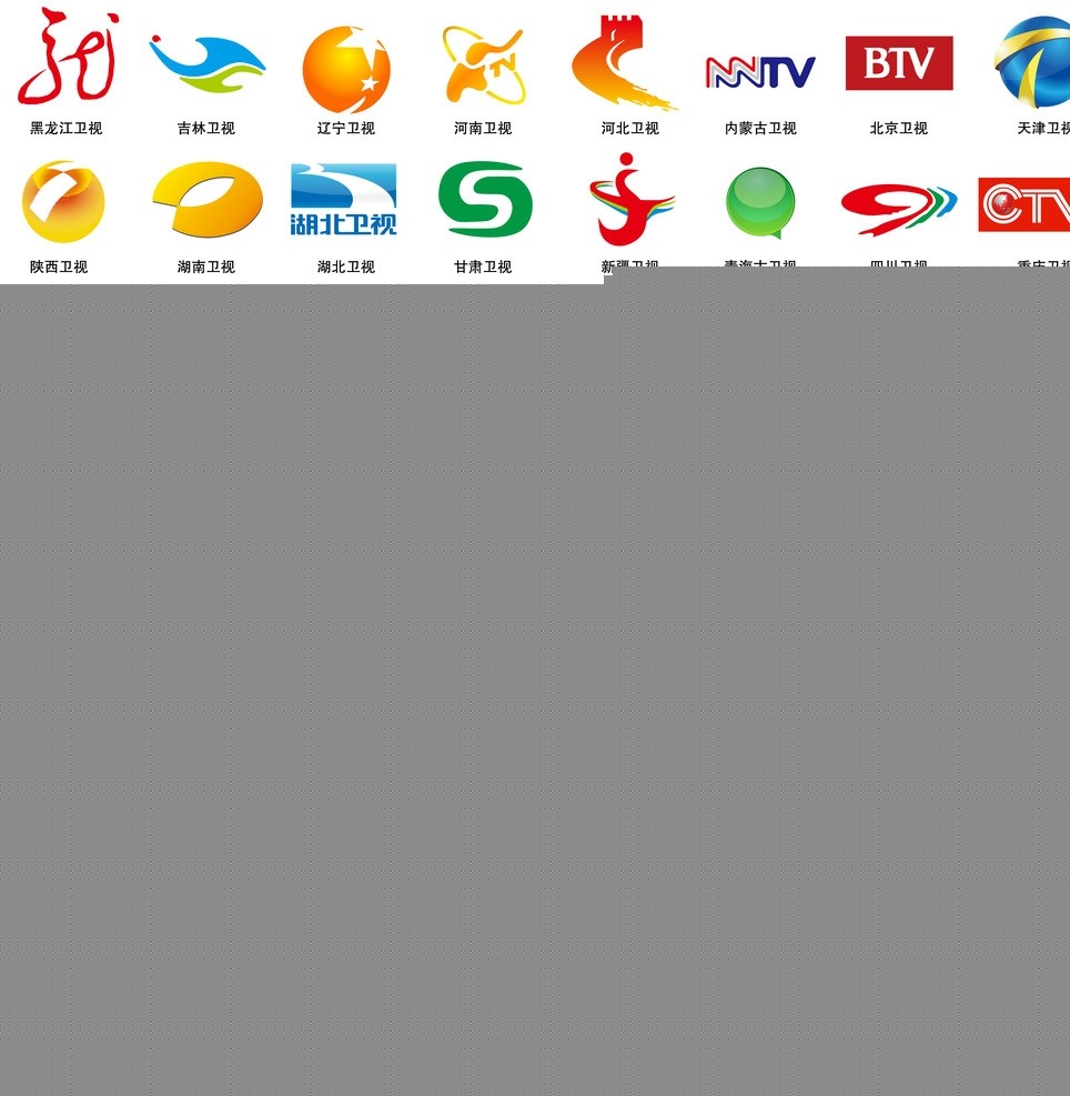 护航供暖季 民生有温度